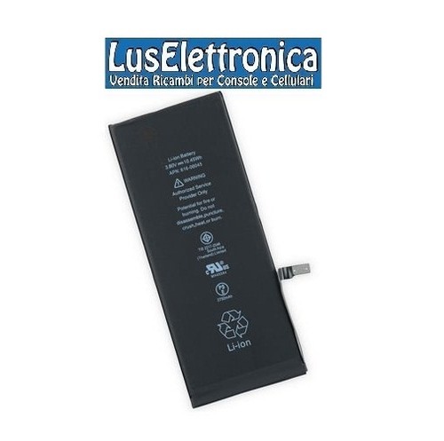 Batteria sostitutiva ricambio - sostitutiva,